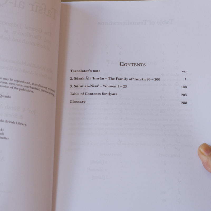 Tafsir al-Qurtubi Vol. 4