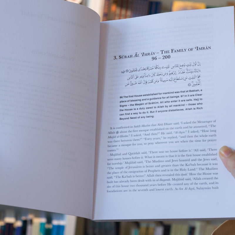 Tafsir al-Qurtubi Vol. 4