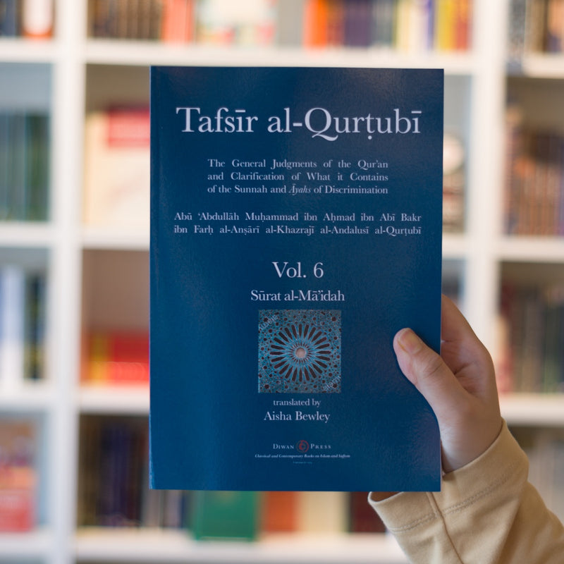 Tafsir al-Qurtubi Vol. 6