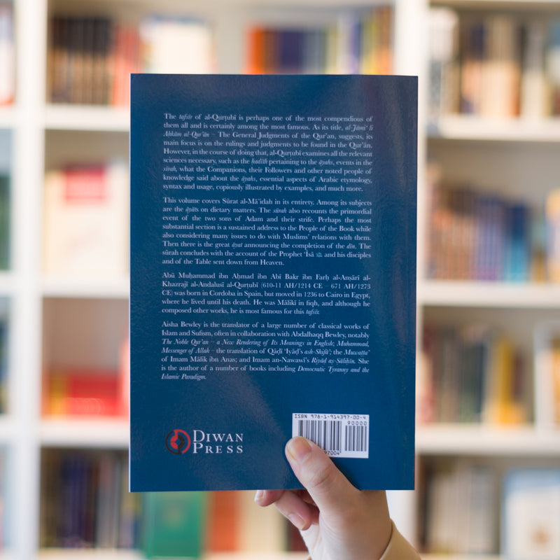 Tafsir al-Qurtubi Vol. 6