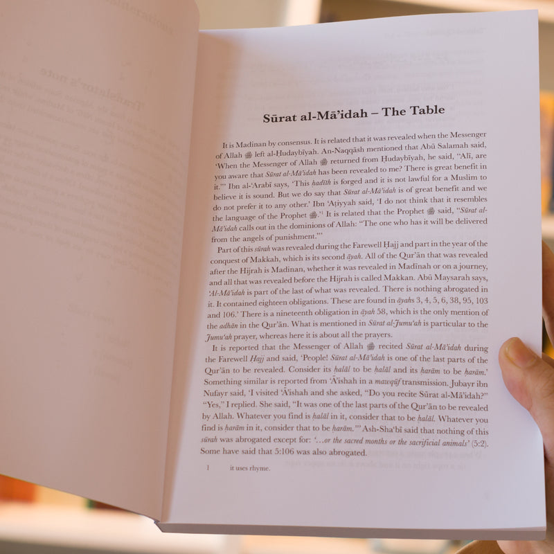 Tafsir al-Qurtubi Vol. 6