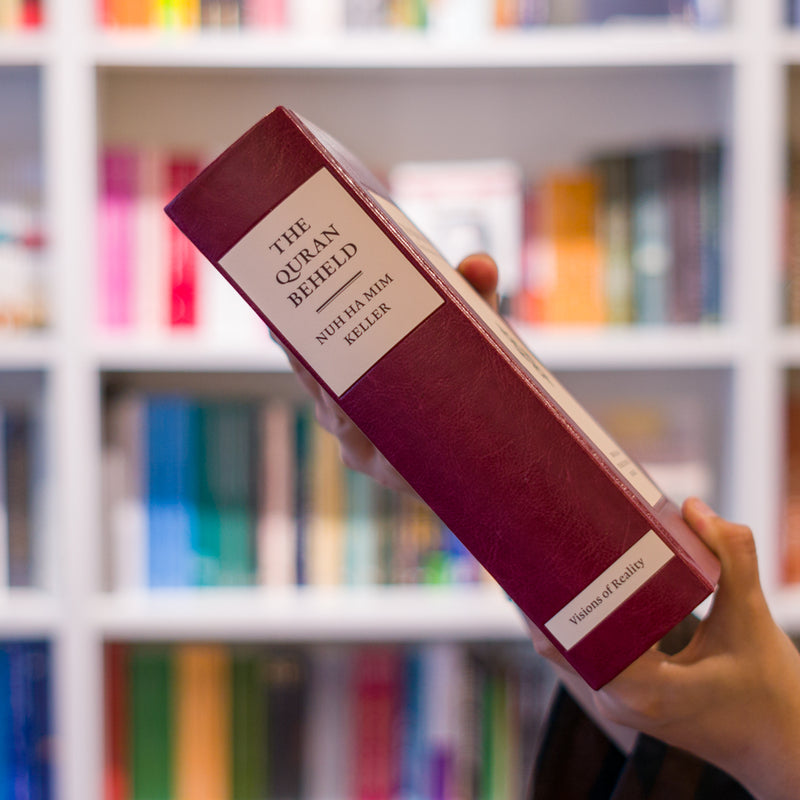 The Quran Beheld: An English Translation from the Arabic