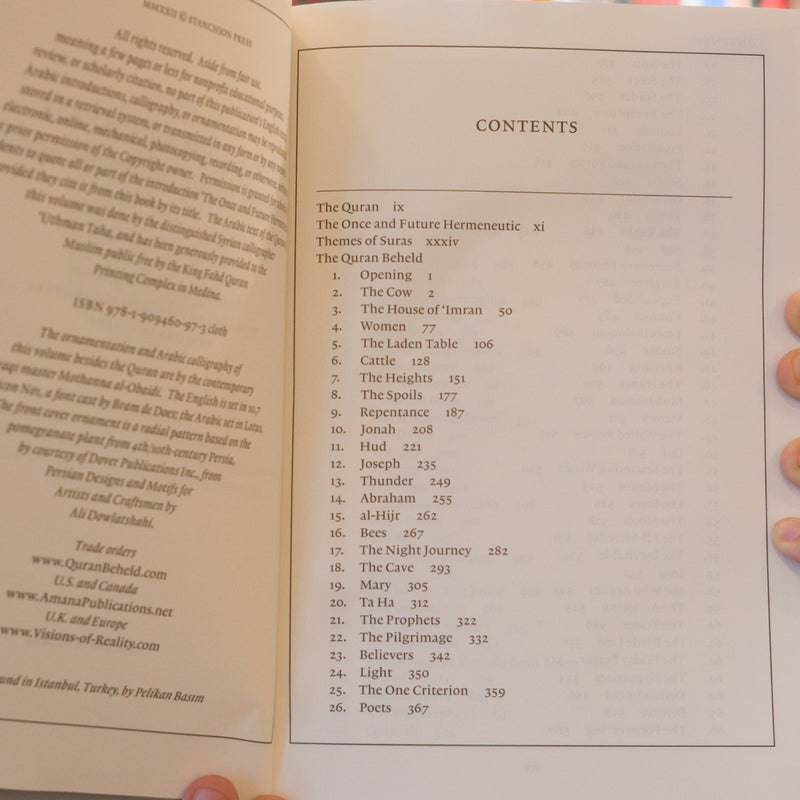 The Quran Beheld: An English Translation from the Arabic