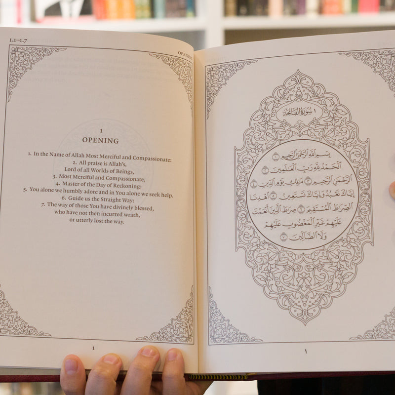 The Quran Beheld: An English Translation from the Arabic