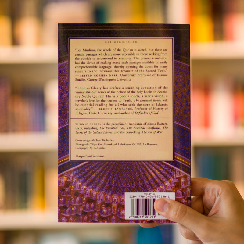 The Essential Koran: The Heart of Islam