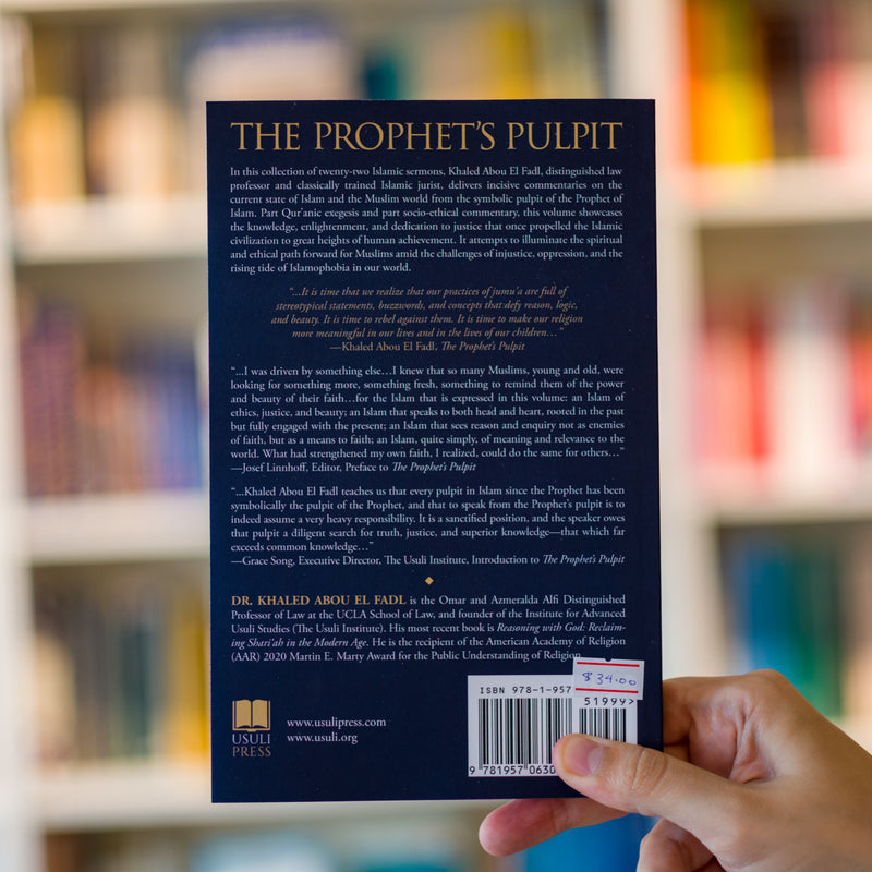 The Prophet's Pulpit Vol.1: Commentaries on the State of Islam