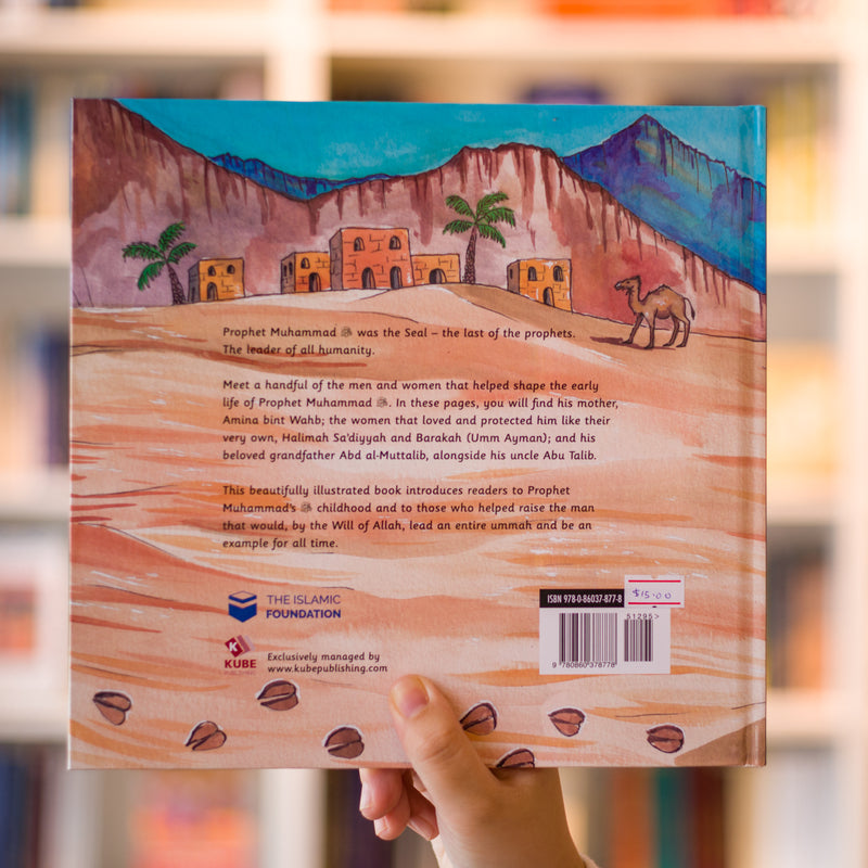 Prophet Muhammadﷺ Where The Story Begins