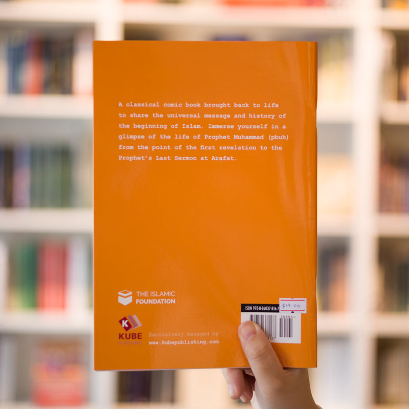 The Rise of Islam: Illustrated History of Islam