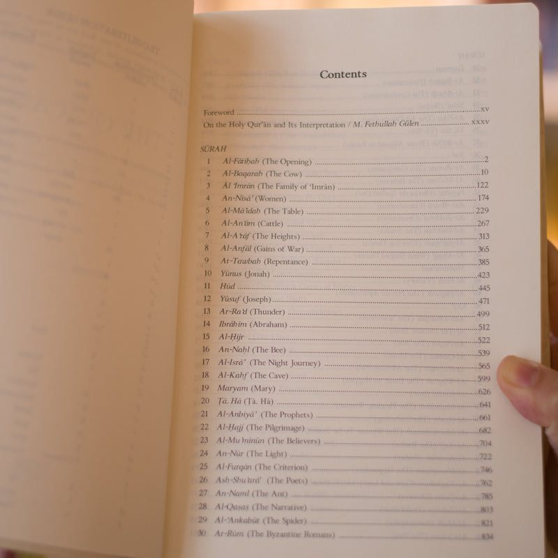 The Qur'an With Annotated Interpretation in Modern English