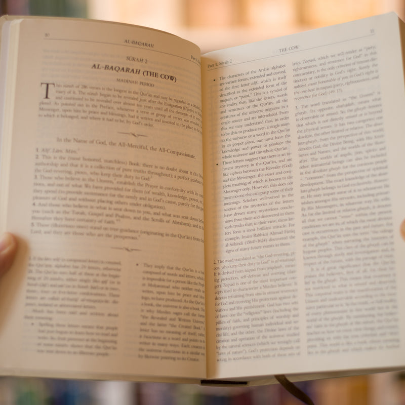 The Qur'an With Annotated Interpretation in Modern English