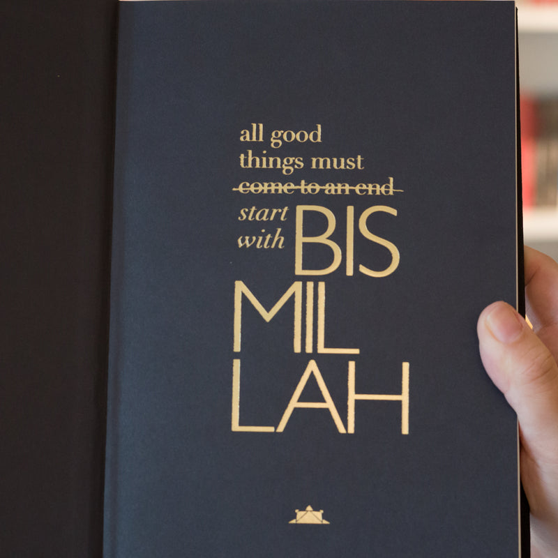 Taqdeer Life Islamic Gratitude Journal