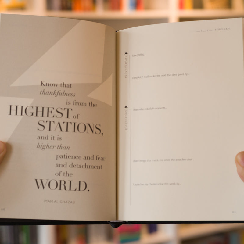 Taqdeer Life Islamic Gratitude Journal