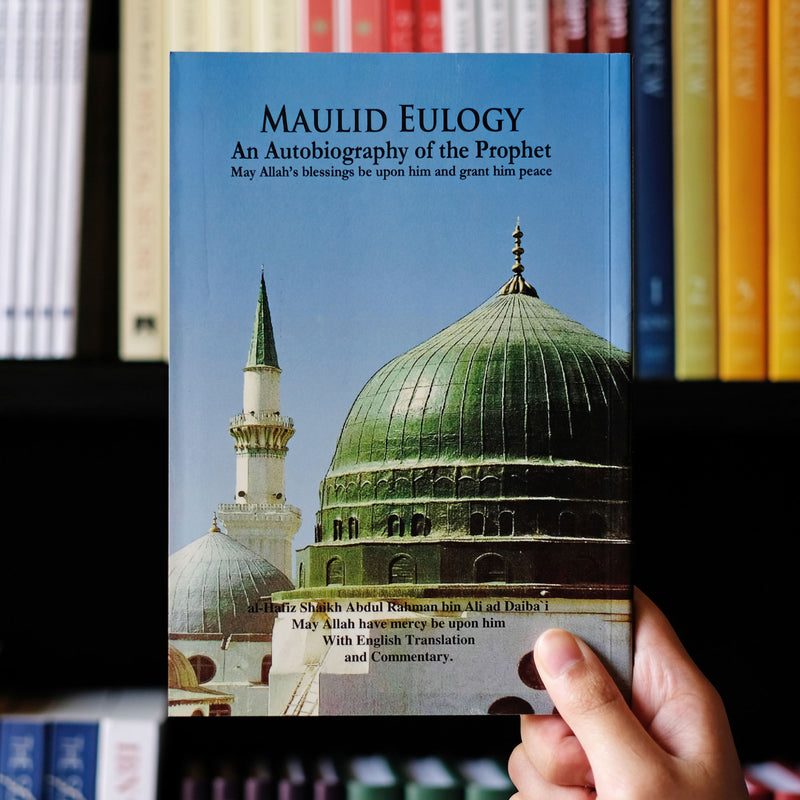 Maulid Eulogy: Daiba'i