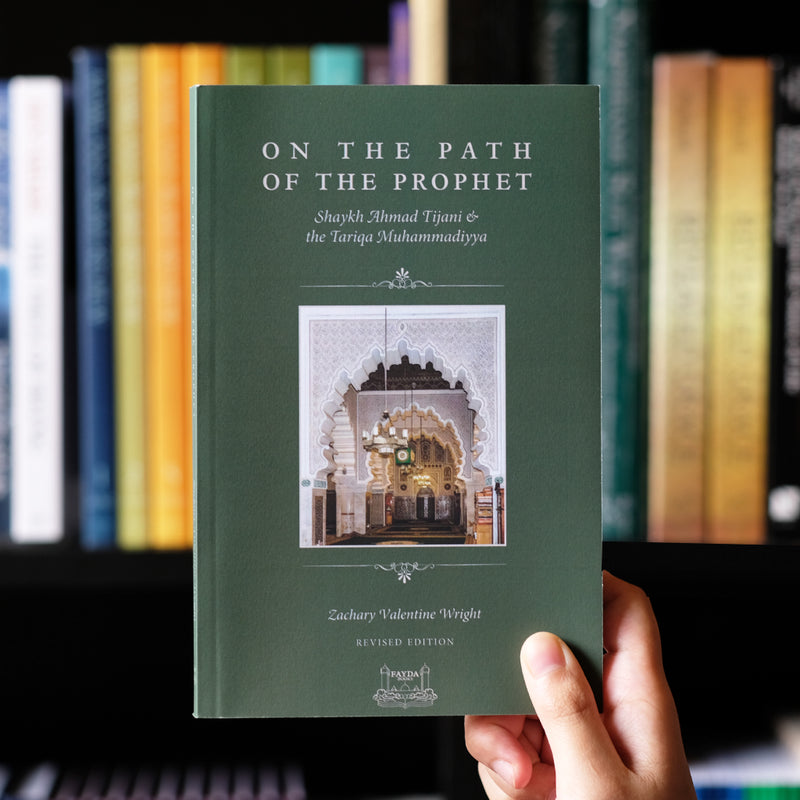 On the Path of the Prophet