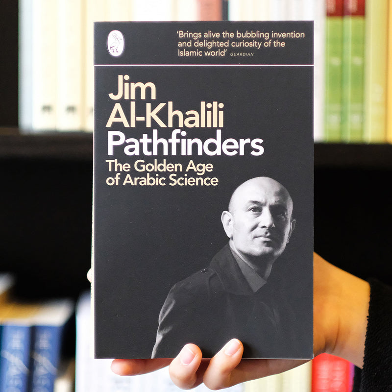 Pathfinders: The Golden Age of Arabic Science