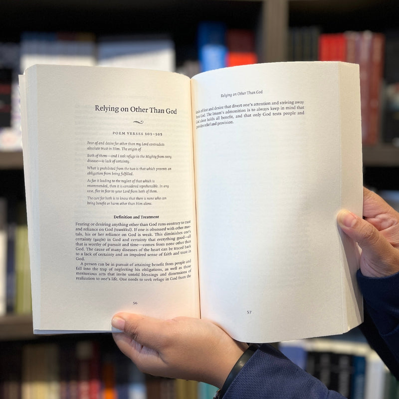 Purification of the Heart