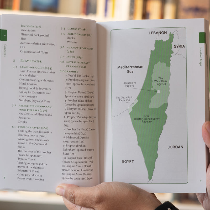 Huma's Travel Guide to Palestine