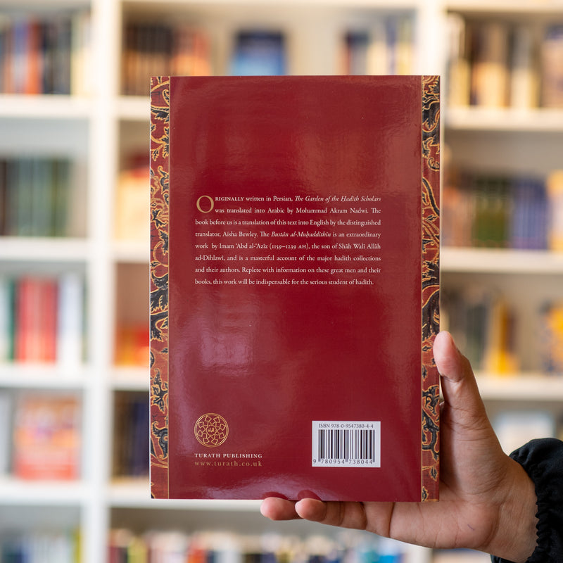 Garden of Hadith Scholars Bustan al-Muhadditheen