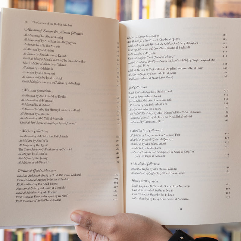 Garden of Hadith Scholars Bustan al-Muhadditheen