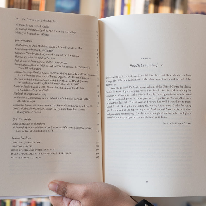 Garden of Hadith Scholars Bustan al-Muhadditheen