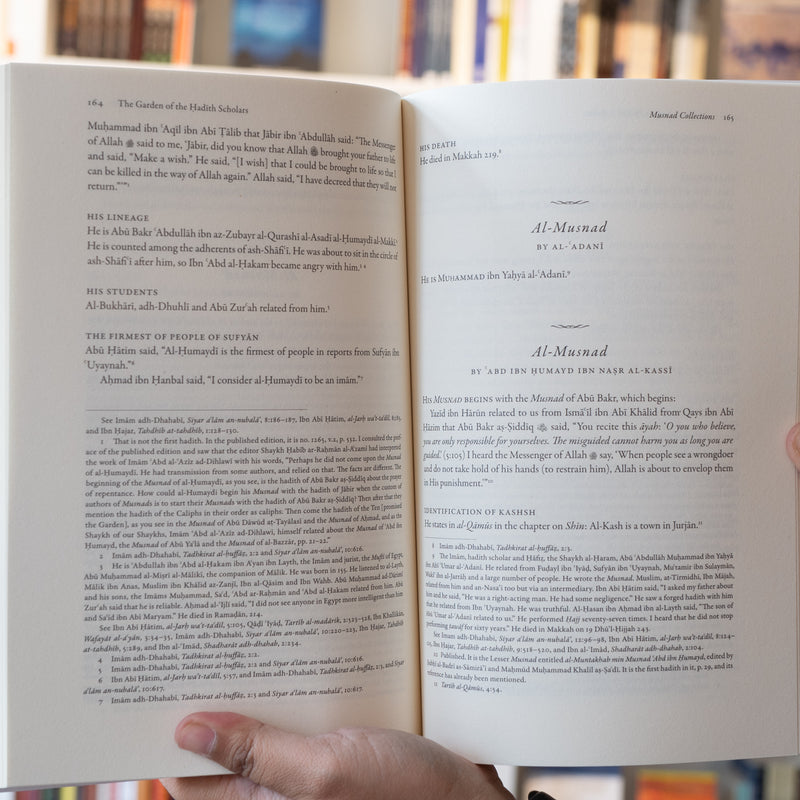 Garden of Hadith Scholars Bustan al-Muhadditheen