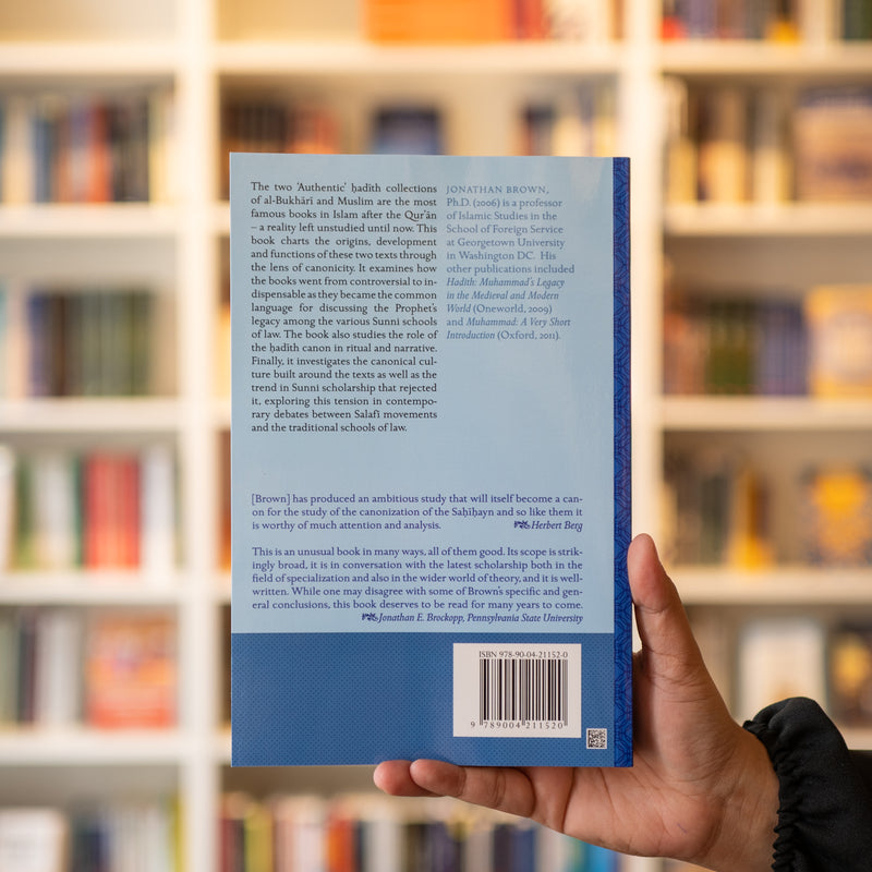 The Canonization of al-Bukhari and Muslim