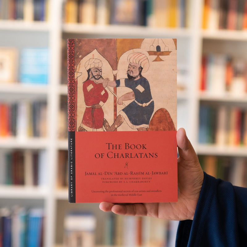 The Book of Charlatans