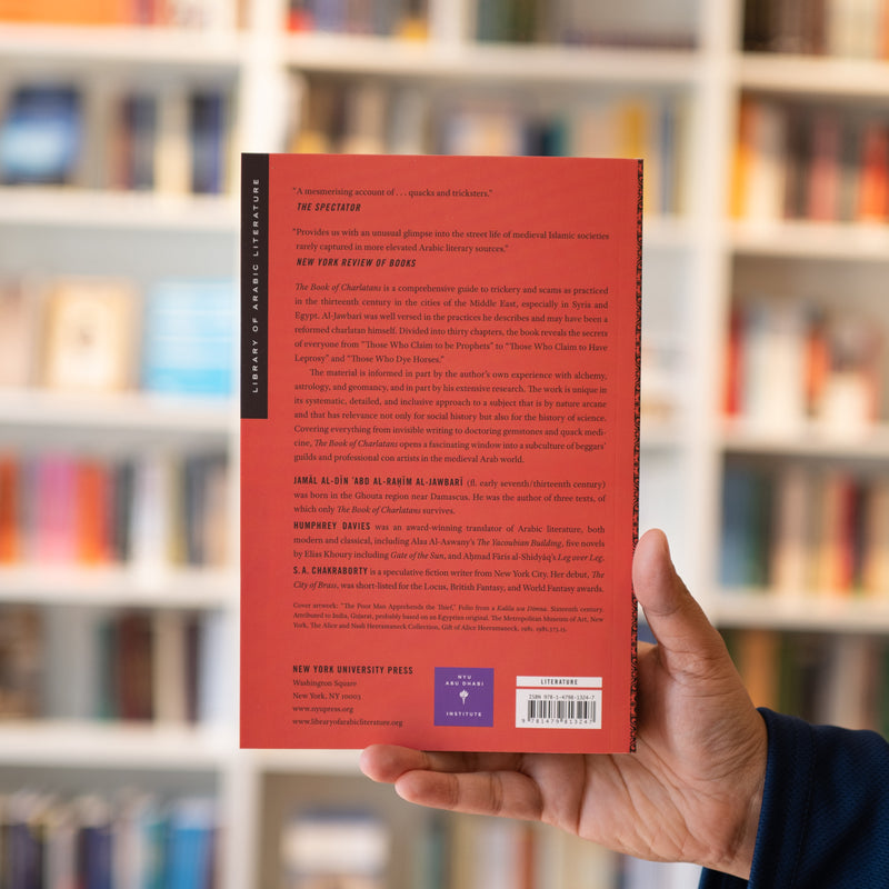 The Book of Charlatans