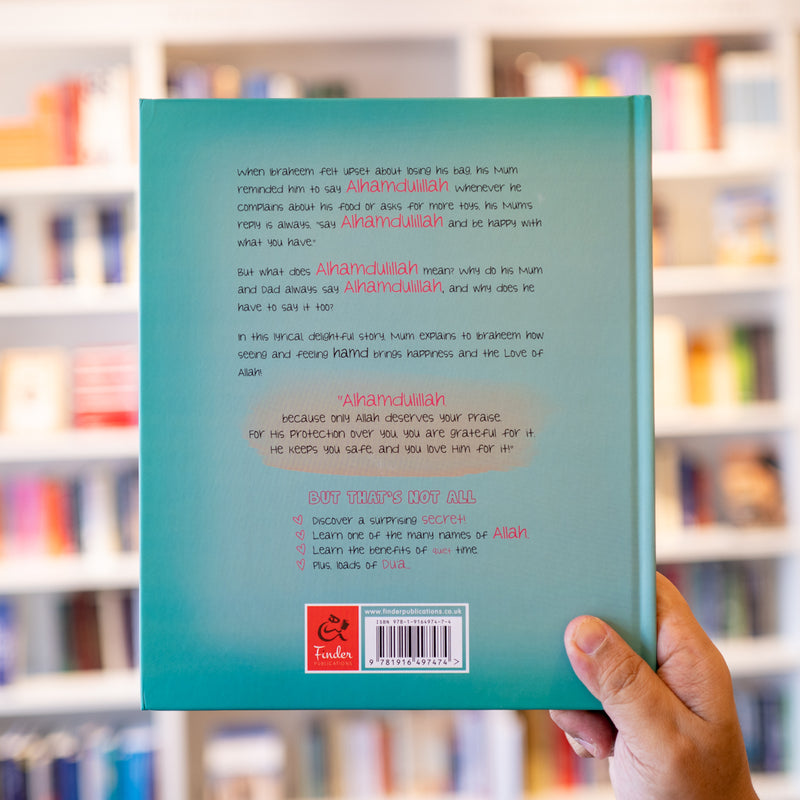 My World of Hamd: A Reflective Book on Gratitude