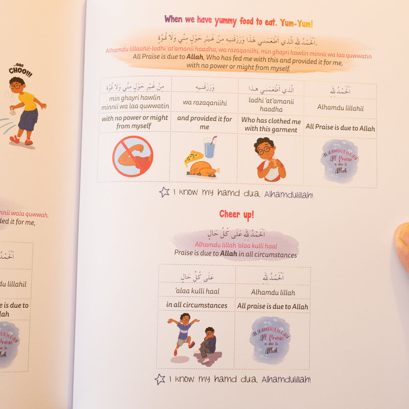 My World of Hamd: A Reflective Book on Gratitude