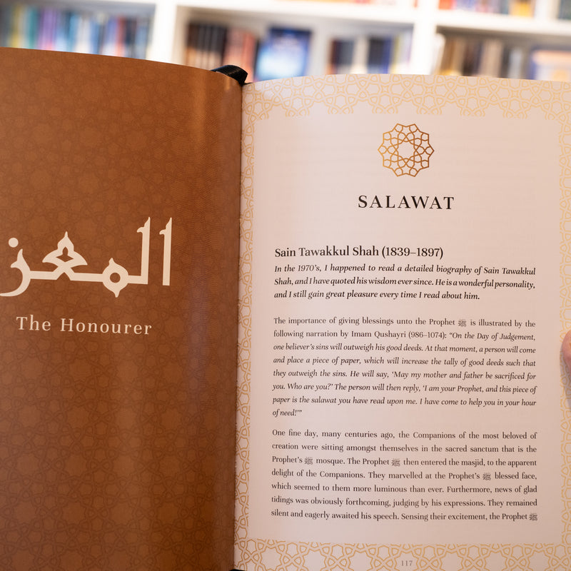 Generous Souls: Revealing the Lives of the Pious, Vol. 1