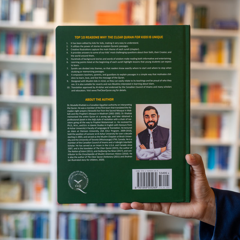 The Clear Quran Tafsir for Kids: Surahs 29-48