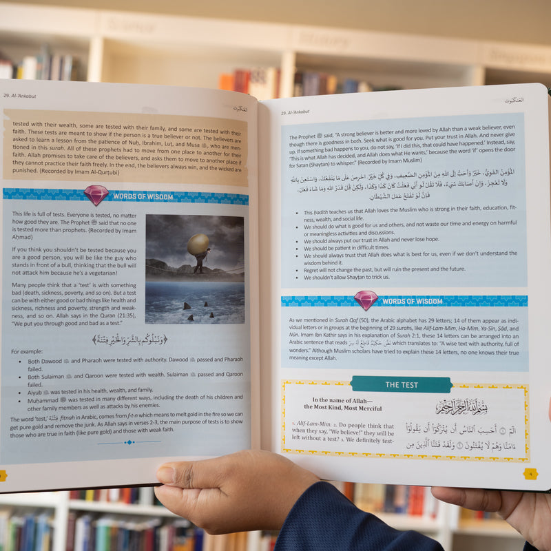 The Clear Quran Tafsir for Kids: Surahs 29-48