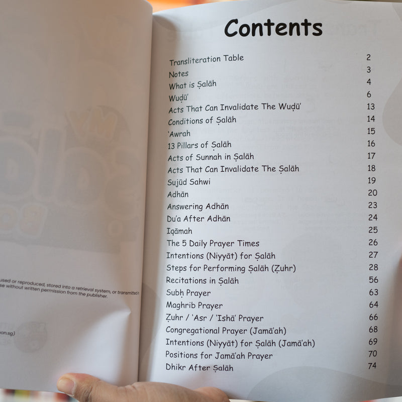 My Salah Book: Step by Step Prayer Guide