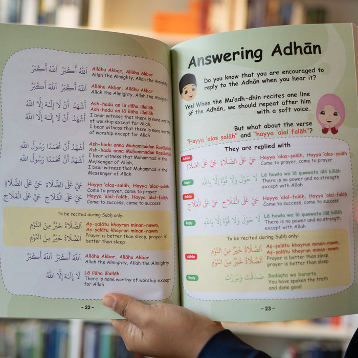 My Salah Book: Step by Step Prayer Guide
