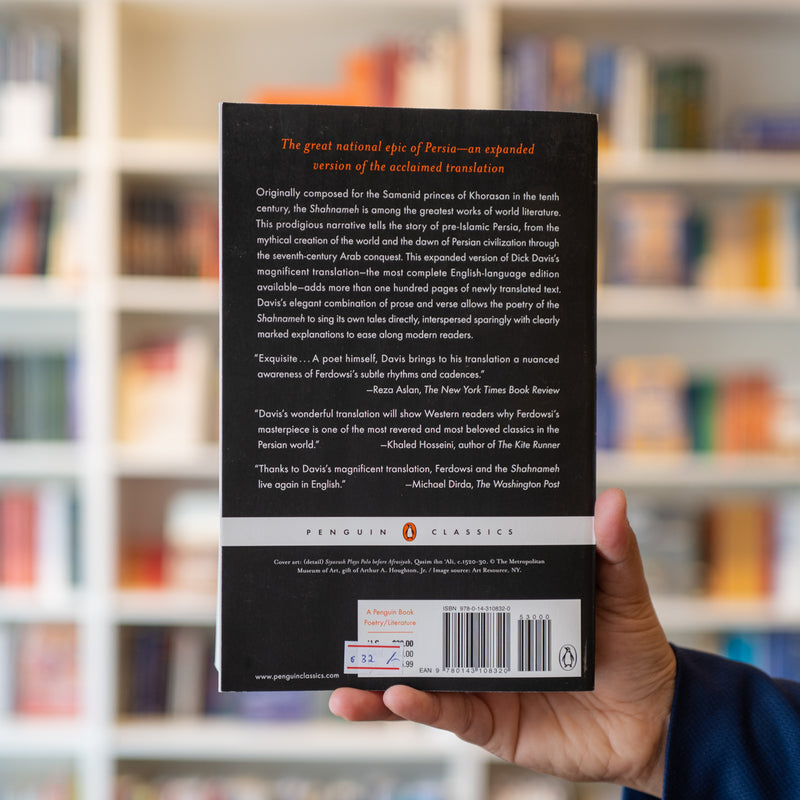 Shahnameh: The Persian Book of Kings