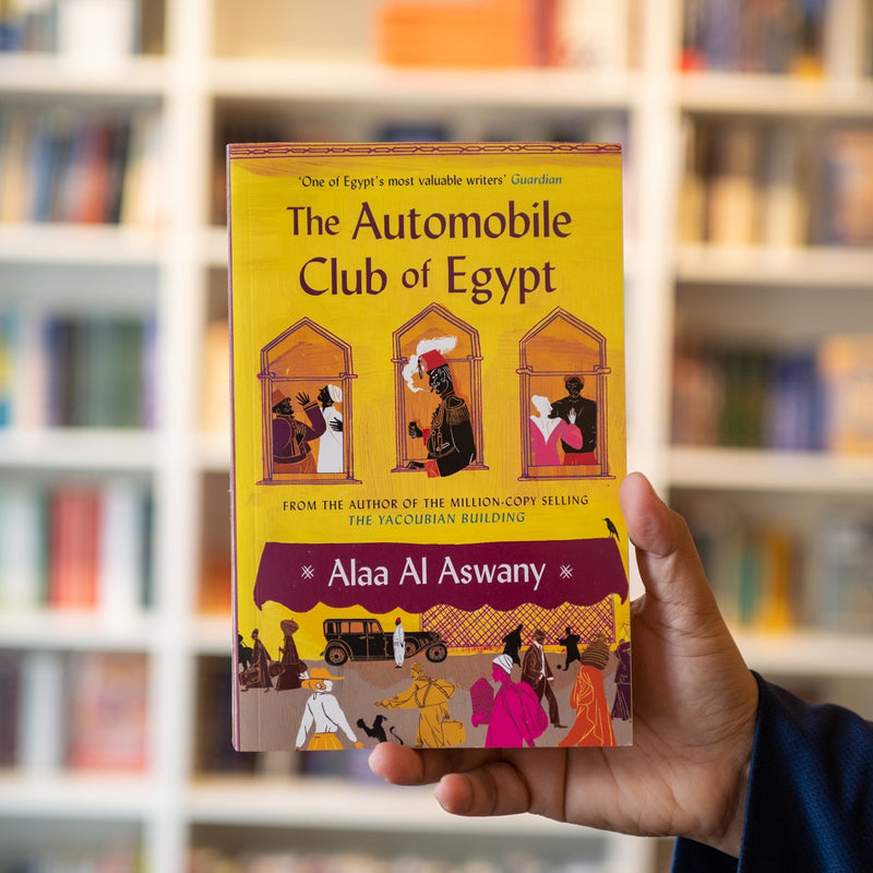 Automobile Club of Egypt