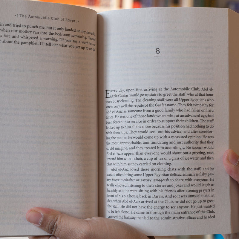 Automobile Club of Egypt