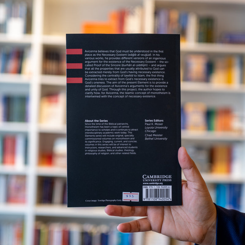 Necessary Existence and Monotheism