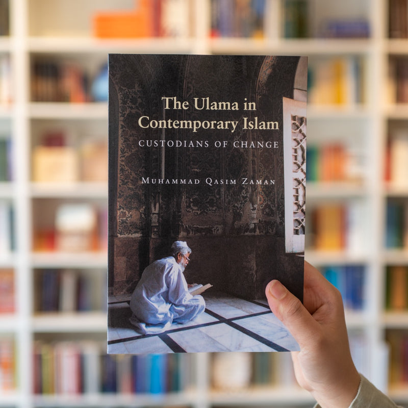 The Ulama in Contemporary Islam: Custodians of Change