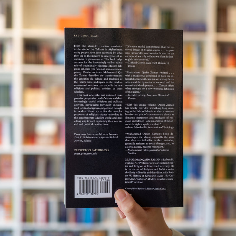 The Ulama in Contemporary Islam: Custodians of Change