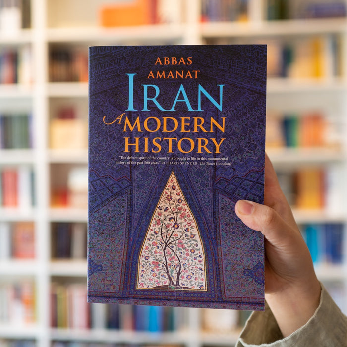 Iran: A Modern History PB