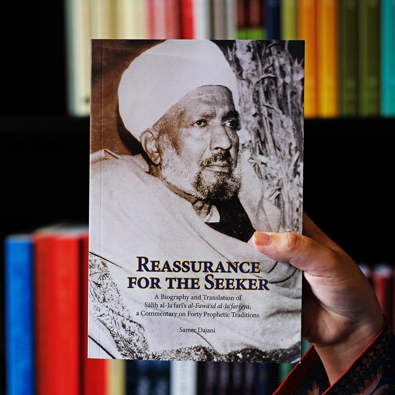 Reassurance for the Seeker