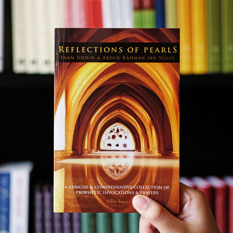 Reflections of Pearls