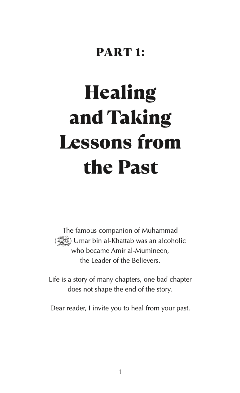 Ramadan Reflections: A Guided Journal