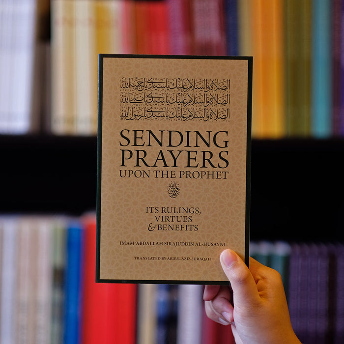 Sending Prayers Upon the Prophet