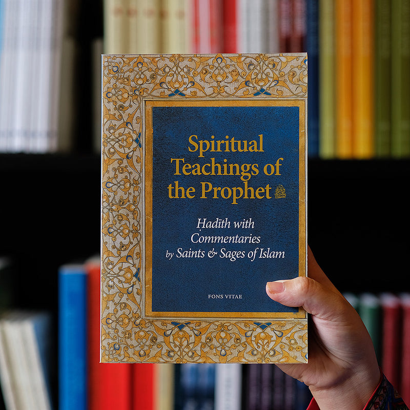Spiritual Teachings of the Prophet