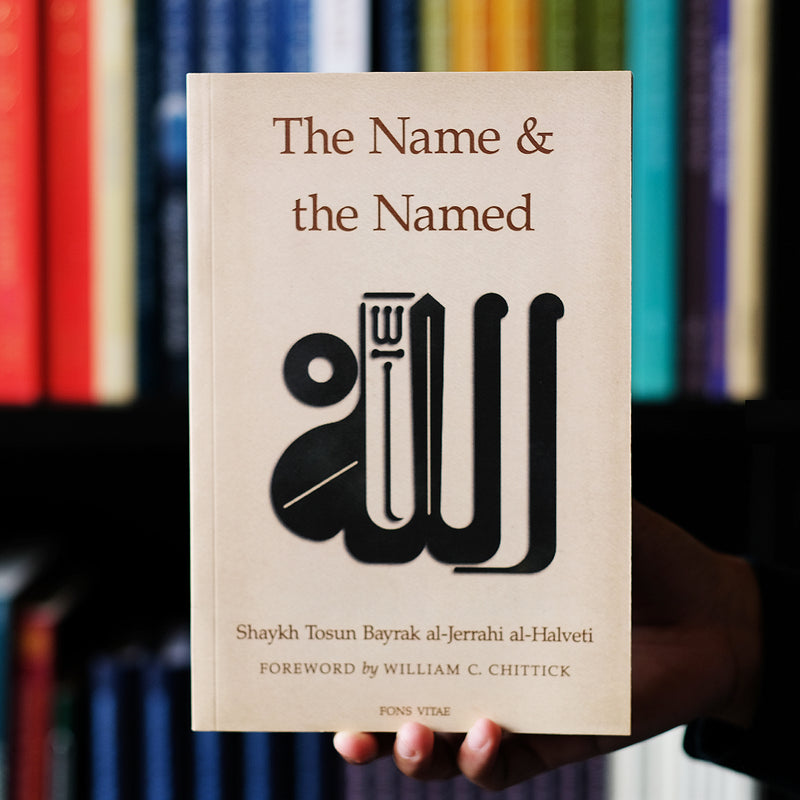 Name & the Named: The Divine Attributes of God