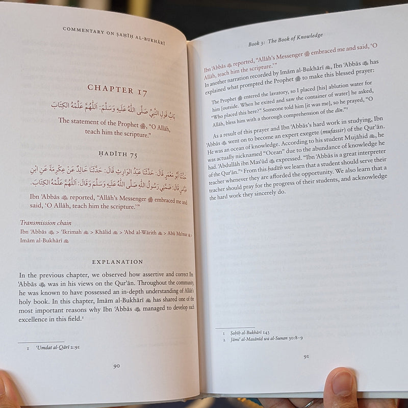 Commentary on Sahih al-Bukhari Vol. 2