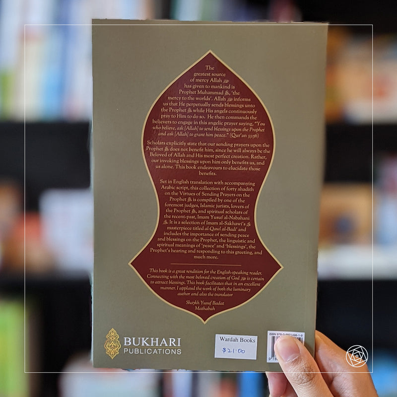 Virtues of Sending Prayers on the Prophet